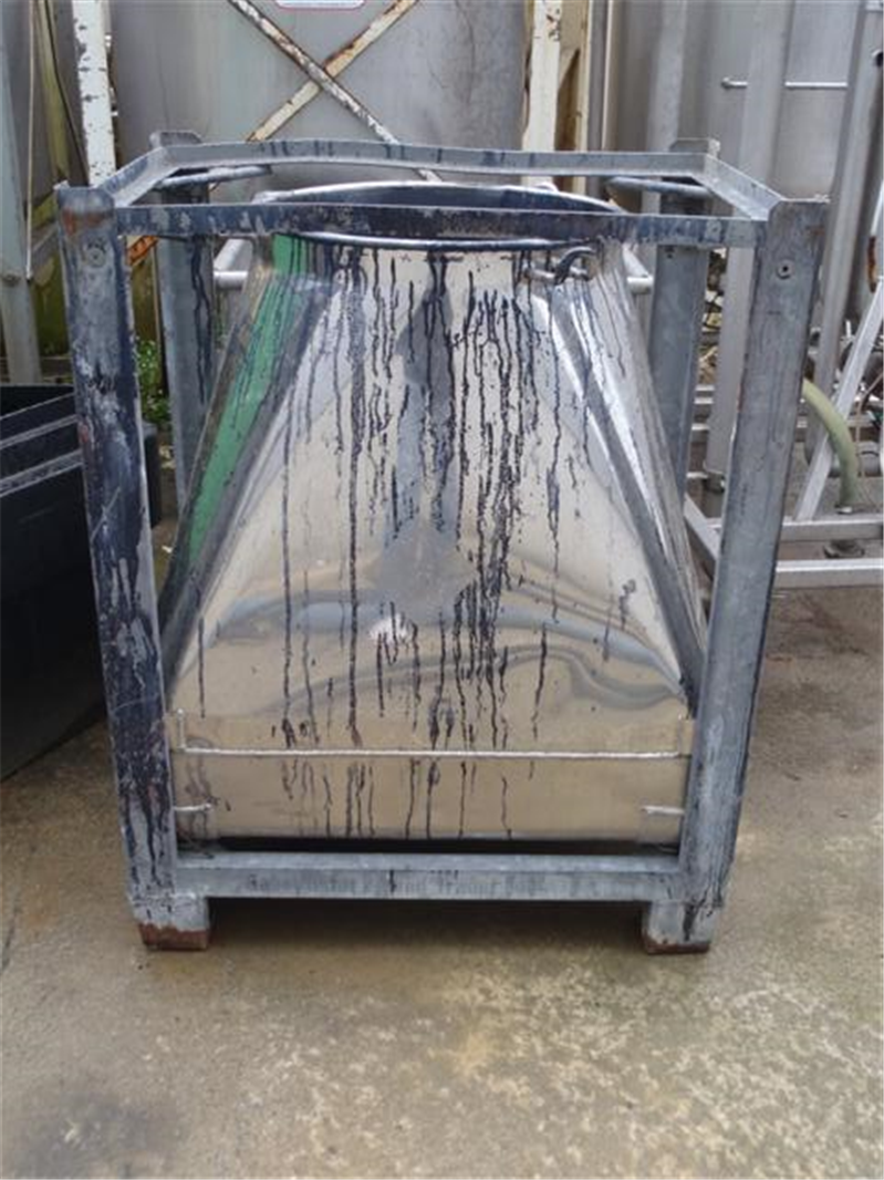 03.21.AZ.01 - Used trough